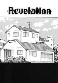 [Fujise Akira] Fujun Kazoku (Abnormal Family)