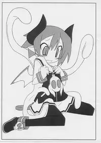 [FancyLove] Marone to Beryl bon