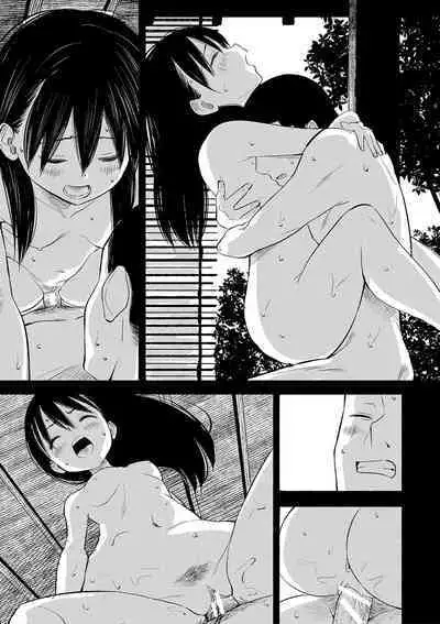 Inaka no Naka no Shoujo-tachi