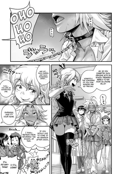 Energy Kyo-ka!! ~Bakunyuu JK. Gachi Zeme Hatsujou Chuu!~ Ch. 2-5