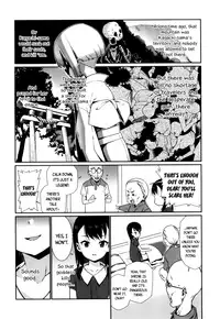 [Gengorou] Kagachi-sama (Towako San) [English] {CapableScoutMan & bigk40k} [Digital]