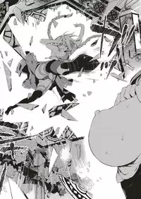 COMIC ExE 04 [Digital]