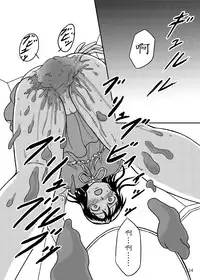 (C76) [Namiroji (Shiina Nami)] Chanto Toilet de Shimashou [Chinese] [魔劍个人汉化]