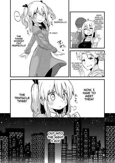 Hoodie of the Tentacle Tribe