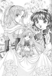 (C58) [Milk Crown (Kazuki Yuu)] AERIAL (Tales of Phantasia)