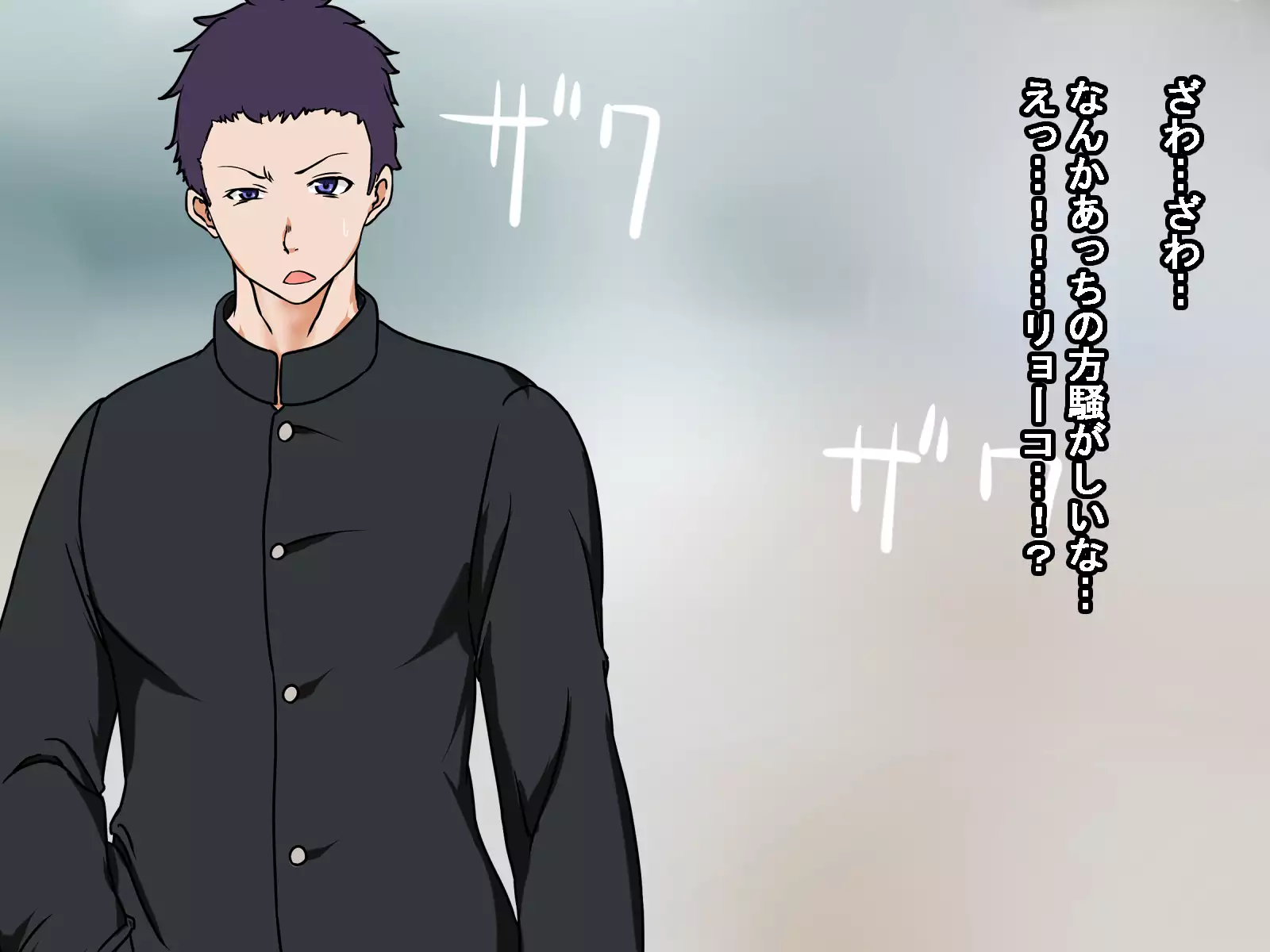 Osananajimi ga raibaru ni okasa rete uragiri akume suru hanashi