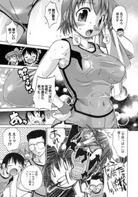 [Nikusyo] Happy Spring