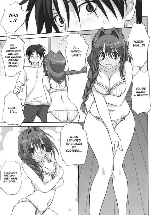 Akiko-san to Issho 6