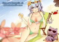 Nichijou no Juhakkin