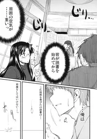 (C79) [Ronpaia (Fue)] One Day! vol. 17 (Fate/stay night)