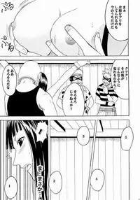 [Crimson Comics (Carmine)] Hyakka Soushuuhen (One Piece)