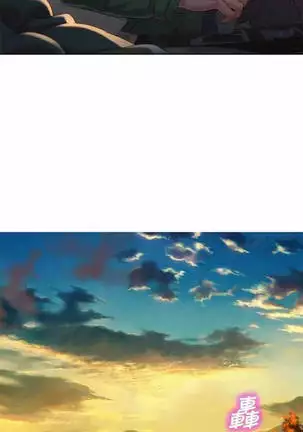 SISTER NEIGHBORS 102