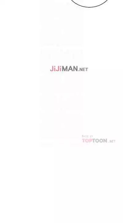 【周二连载】继母的朋友们（作者：Red-A&頸枕） 第1~42话