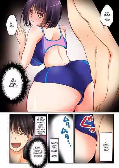 Kanojo no Imouto Ch. 1