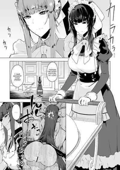 [Gatakomanchi (Komagata)] Manmaru Meido no Shihaisha-sama <<Goshujin-sama>> (Overlord) [English] [Digital]