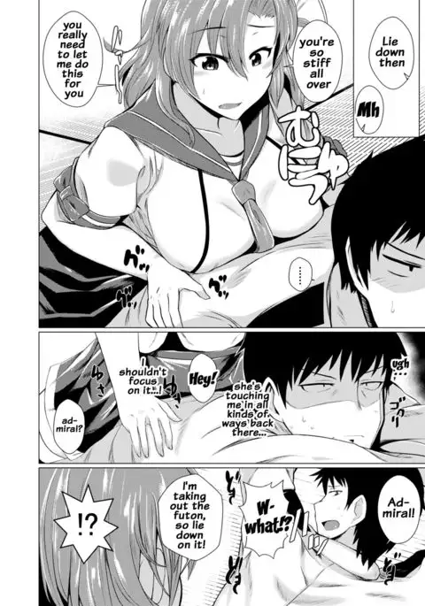 Kinugasa-san ni Omakase! {doujins.com}