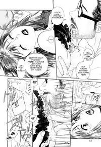 [Yui Toshiki] My Sisters Ch. 1-8 [English] [Decensored]