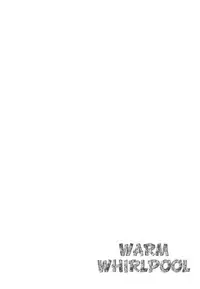 (C88) [774 House (774)] Attaka Uzumaki | Warm Whirlpool (Naruto) [English] [YQII]