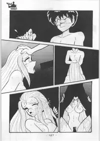 (C44) [Kenkou Tairyoku Kenkyouujo (Various)] Aka Mamushi Homerun (Various)