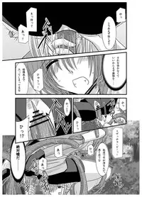 [Valssu] Rasen Kai (Spiral: Suiri no Kizuna)