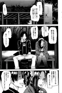 Action Pizazz 2016-01