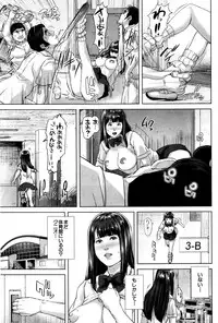 BUSTER COMIC 2016-01