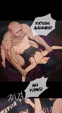 [Getty] Siren Ch.0-10 (English) (YoManga) (Ongoing)