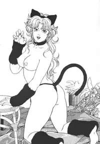 [ALPS (Dirty Akebono)] Rising Sun (GoShogun)