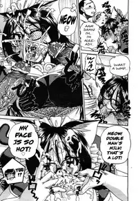 [Chunrouzan] Doushiyou, Kimochiii + omake [English] {Stecaz + Kizlan}