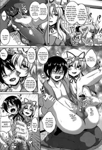 (Reitaisai 10) [Tiramisu Tart (Kazuhiro)] Nymphomaniac Games (Touhou Project) [English] {Sharpie Translations}