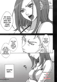 (C69) [Gardening Bulldog (Akira Gotoh)] rave=out vol.2 (Eureka Seven) [English] {Saha}