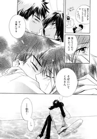 [Anthology] b-BOY Phoenix Vol.6 Gijinka Tokushuu