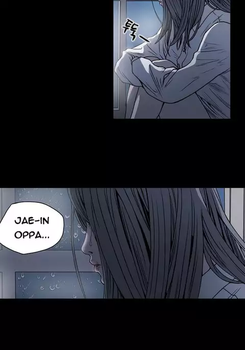 Kitsch | Disrespectful Bitch Ch. 1-71