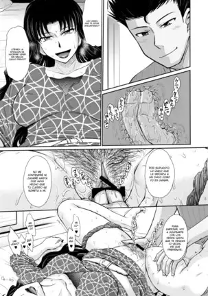 Hitozuma, Mitsu to Niku Ch.1-4