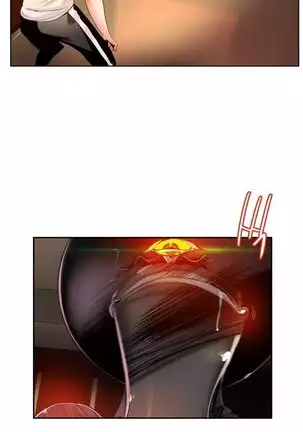 Lilith`s Cord Ch.0-43