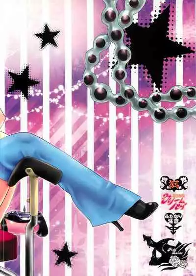 Harahara Heroine Fan Kanshasai | Exciting Heroine Appreciation-Day