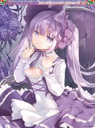 Dengeki Moeoh 2023-02