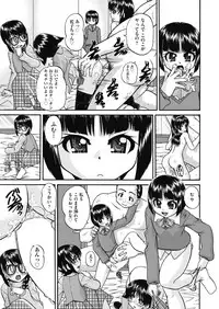 COMIC AUN 2019-04 [Digital]