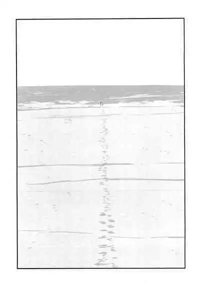 Ichiban Shizuka na Natsuyasumi