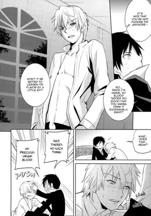 From Dusk Till Dawn - Durarara doujinshi