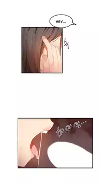 [Mx2J] Hari Dormitory Ch.0-30 (English) (Ongoing)