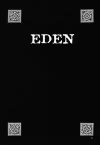 [No-Zui Magic] Eden 1