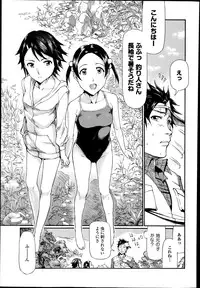 COMIC Europa 2014-07