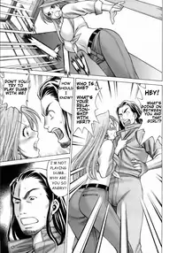 [Tamaki Nozomu] Coneco!! [English] {SaHa}