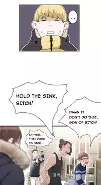 Tissue Thieves Ch.1-18 (English) (Ongoing)