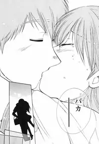 [Akane Nagano] Love Care