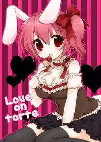 (SC48) [Oasis+ (Mani)] 20 YEARS OLD