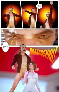 [G9MPcomics] Zerion [尖臉男漢化]