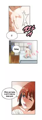 [Husky guy] SStudy Ch.0-26 (English) (YoManga) (Ongoing)