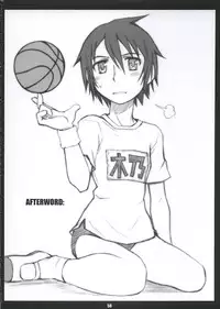 (C68) [PLANET PORNO (Yamane)] Aftertaste (Kino no Tabi)